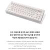 Vorbestellung 2026 BTS DALMAJUNG X MU:DS Tastatur