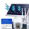 4G Solar-Powered Camera: Wireless, HD, 360° Rotation, Waterproof for Remote Outdoor Surveillance