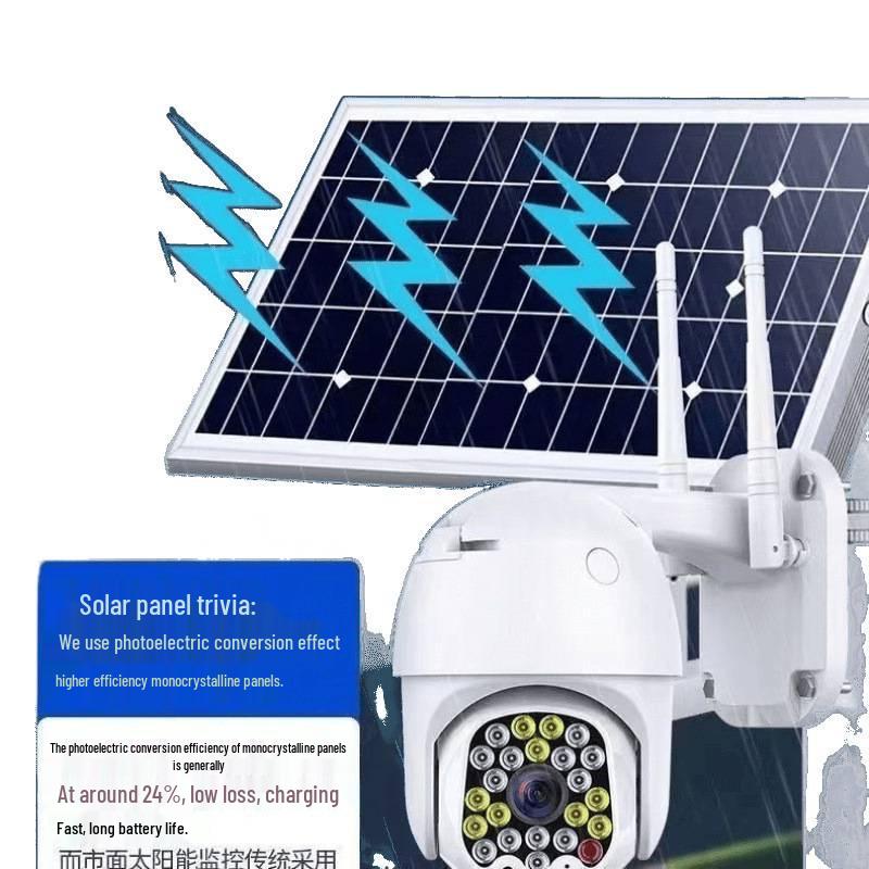 4G Solar-Powered Camera: Wireless, HD, 360° Rotation, Waterproof for Remote Outdoor Surveillance