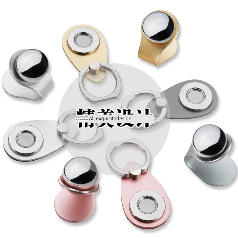 Car Mount Ring Holder Multifunctional Phone Holder Magnetic Car Dashboard Universal Navigation Stand