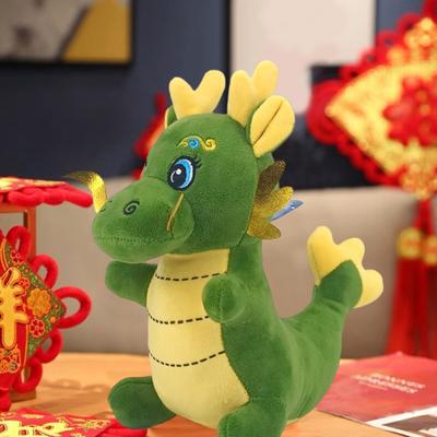 Cartoon Dragon Plush Doll Toy Chinese Dragon Zodiac Mascot Doll Keychain Stuffed Animal Doll Pendant