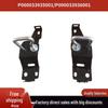 P000033935001/P000033936001 Hood Latch for Xiaomi YU7