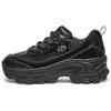 Hi-Ryze Comfort Trendy Shock Absorbing Durable Increased Height Low-Top Dad Shoes Women Sneaker Black 177223-BBK