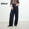 ONLY Women's 2025 Autumn Relaxed Banana Wide-Leg Pants