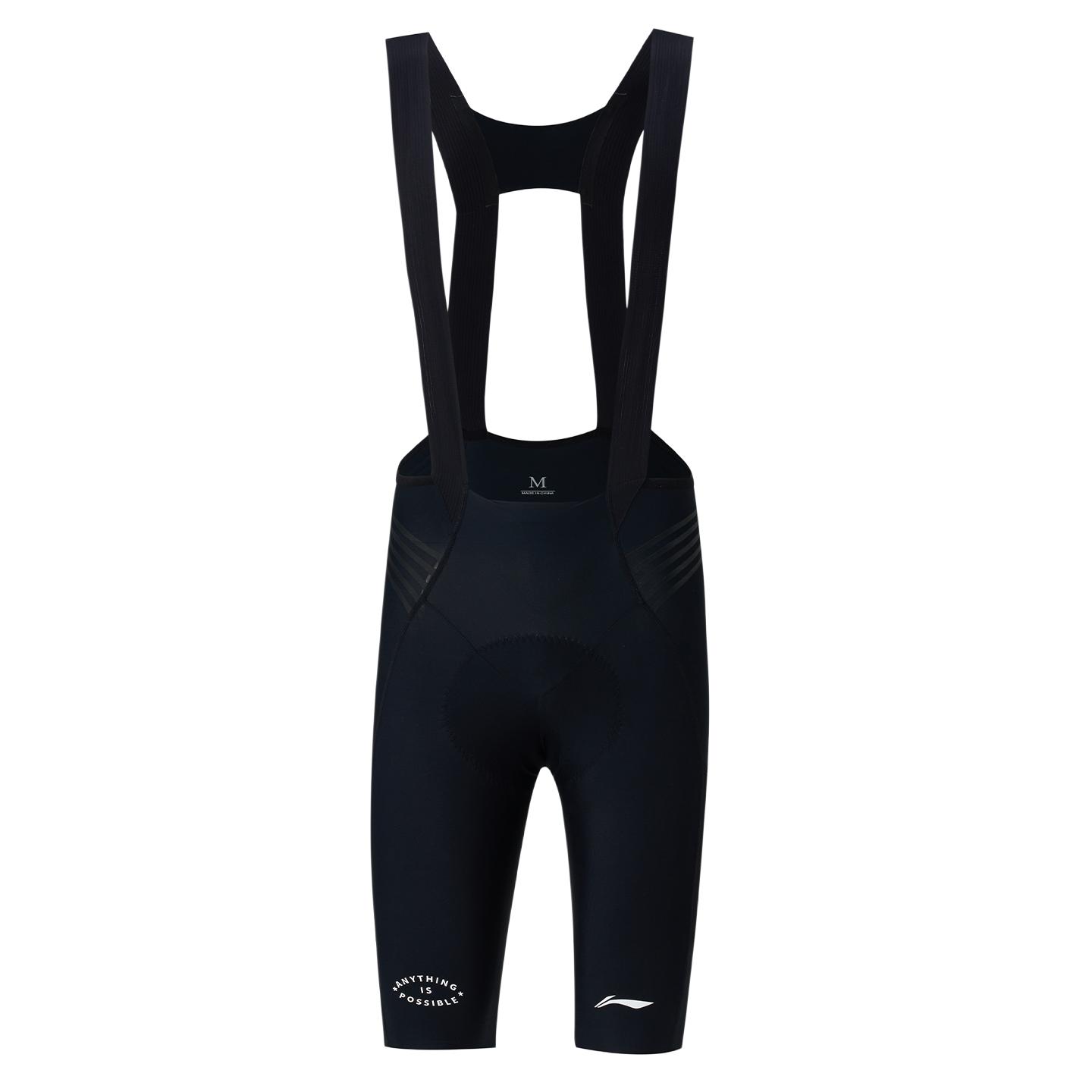Мужские велосипедные брюки Li Ning Умеренные LCWK713 XL