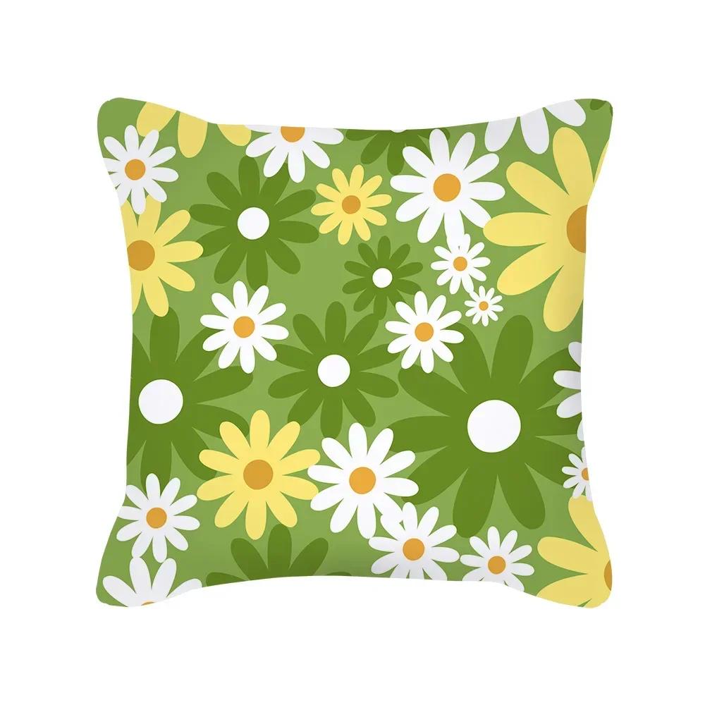 Small Daisy Print Pattern Pillowcase Square Cushion Cover Home Living Room Sofa Bedroom Bed Decorative Pillowcase