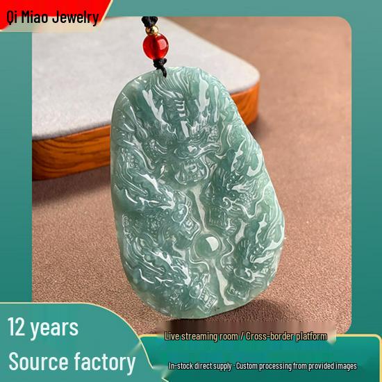 Blue Water Jade Double-Sided Dragon Pendant: Nine Dragons Protection