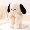 25cm/35cm Sad Puppy Plush Toy Soft Stuffed Cartoon Animal Emo Dog Doll Appease Toy Doll Toy for Children Birthday Gifts