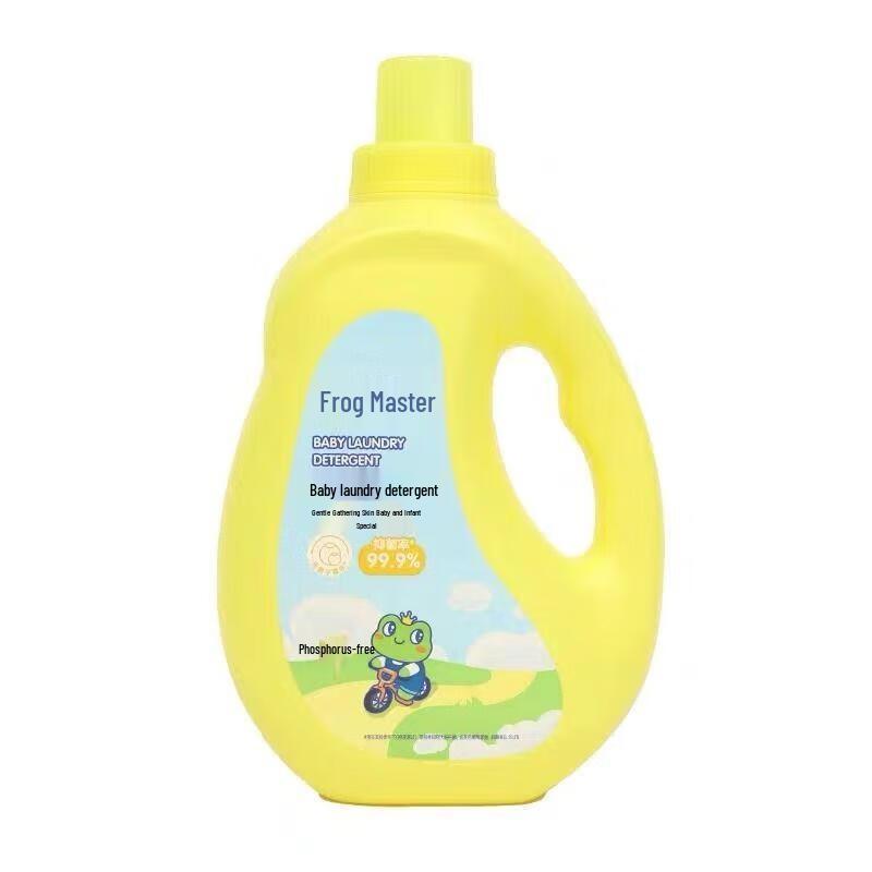 Frog Prince Baby Laundry Detergent