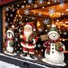 Christmas Static Cling Window Stickers for Party and Home Decor
