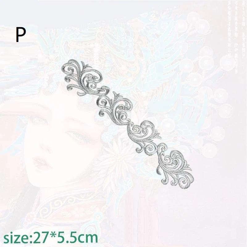 Gold Silver Floral Embroidery Cloth Patches Versatile Use DIY Craft Accessories for Stage Costume Home Textile Decor