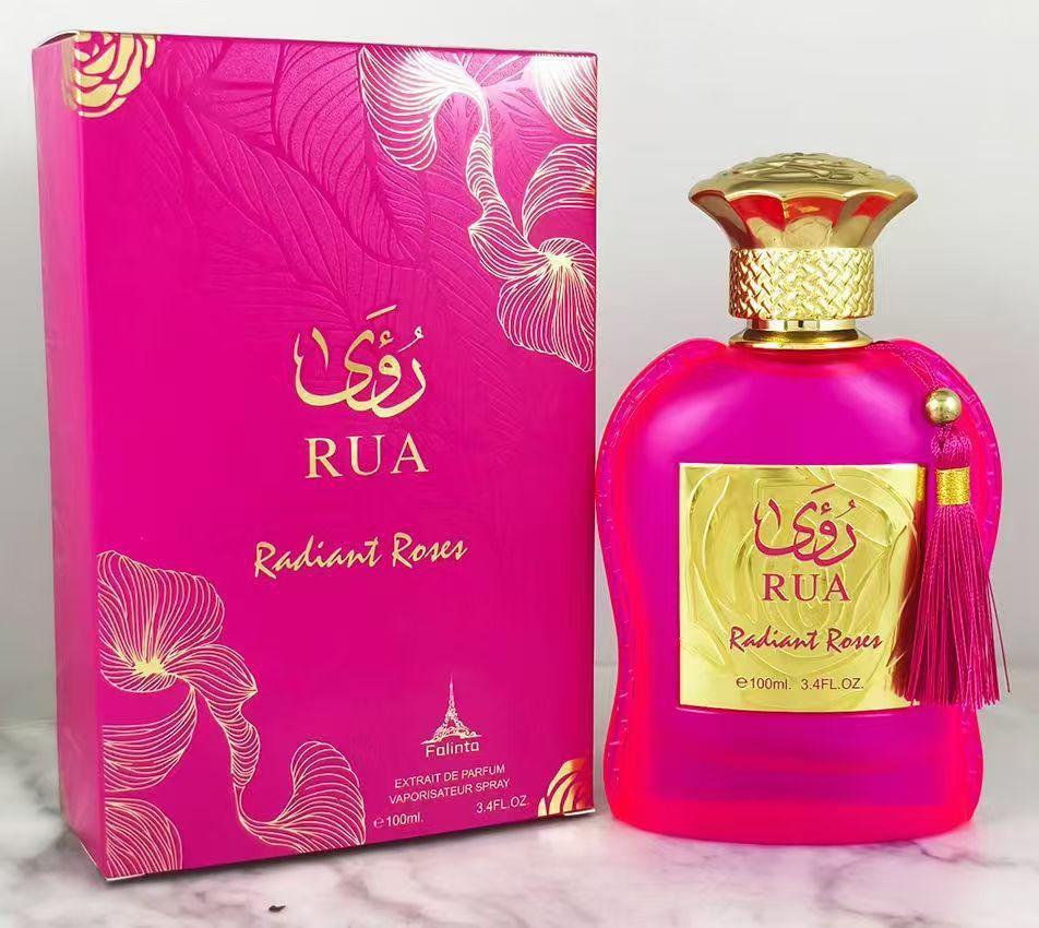 1011 New Perfume Ladies Premium Middle East Arabian perfume Perfume Lasting Fragrance Gold Box