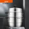SUPOR 28cm 3-Layer 304 Stainless Steel Steamer Pot