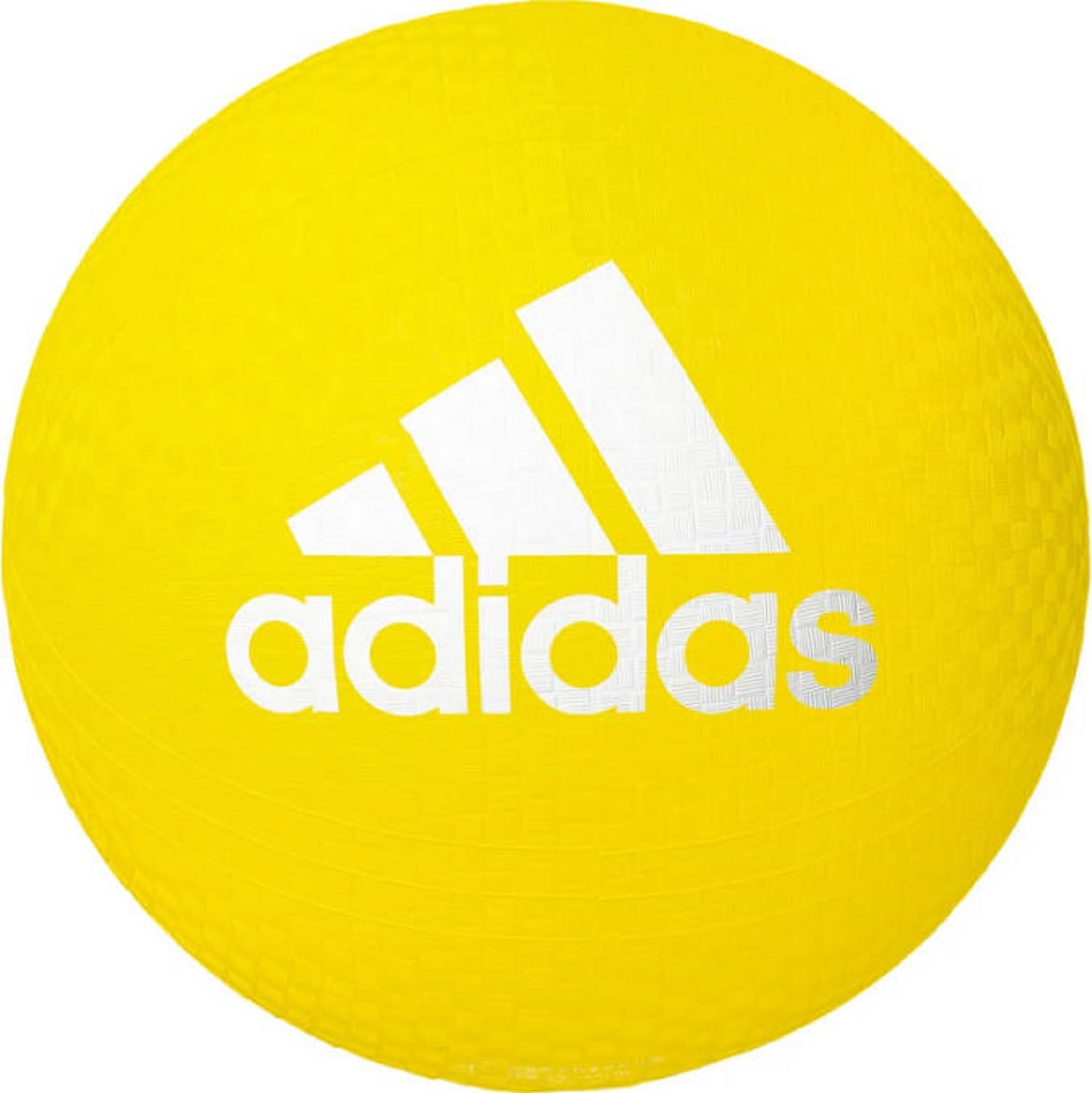 

Adidas Leisure AM200Y Multi-purpose Ball, Yellow,