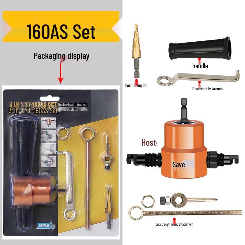 Double Head Electric Metal Sheet Cutter Shears for Tinplate and Stainless Steel