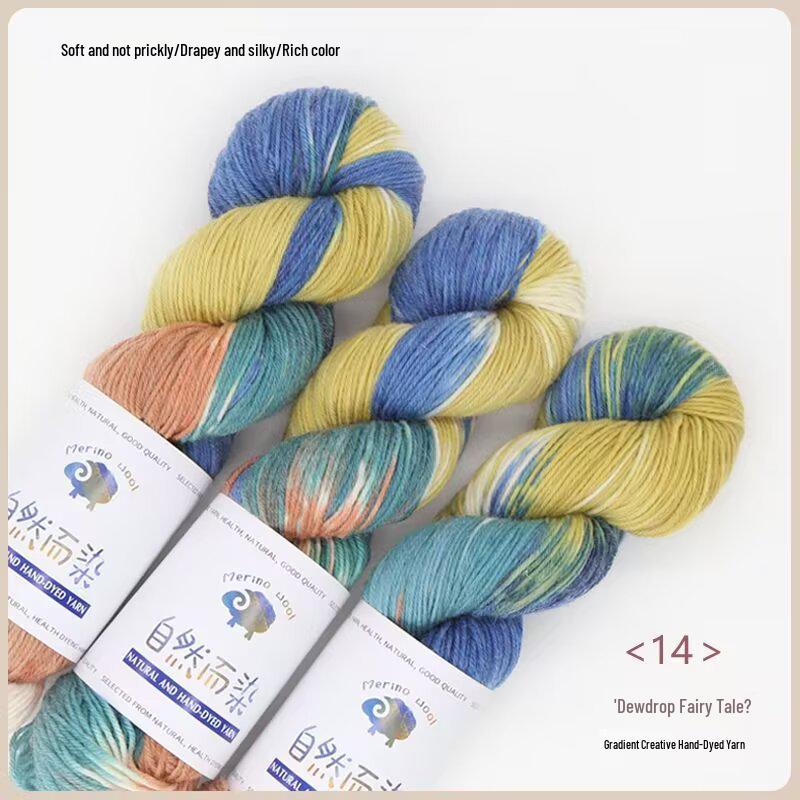 Hand-Dyed Blended Wool Yarn for Crochet & Knitting: 100g Skeins for Hats, Scarves, Sweaters & Coats