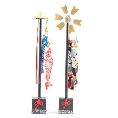 May Doll Crepe Craft Compact Mini Day Helmet Carp Streamer Dyed Carp Streamer [May Doll] [Boy's Festival] Children's [Stand Set]