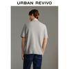 UR Men's 2025 Autumn Cotton Short Sleeve Knit Polo Shirt