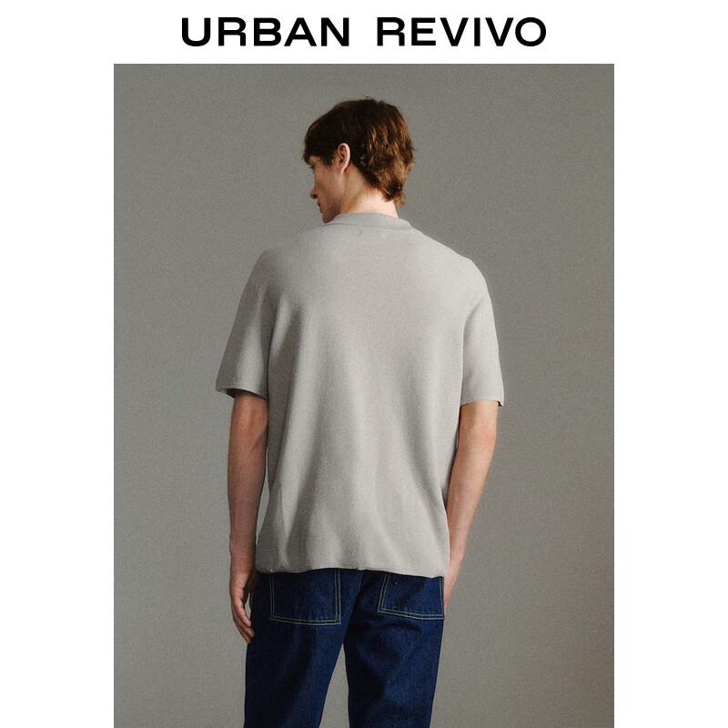 UR Men's 2025 Autumn Cotton Short Sleeve Knit Polo Shirt