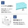 IRIS OHYAMA Step & In-Bath Chair, Shower Chair, Bath Stool, Step, Multi-functional, with Suction Cups, Caregiving Supplies, Respect for the Aged Day G