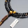 Buddhist altar shop Takita Shoten Prayer beads Rinzai sect authentic rosary beads Glossy tiger eye stone shaku pure silk string tassels Kyoto prayer