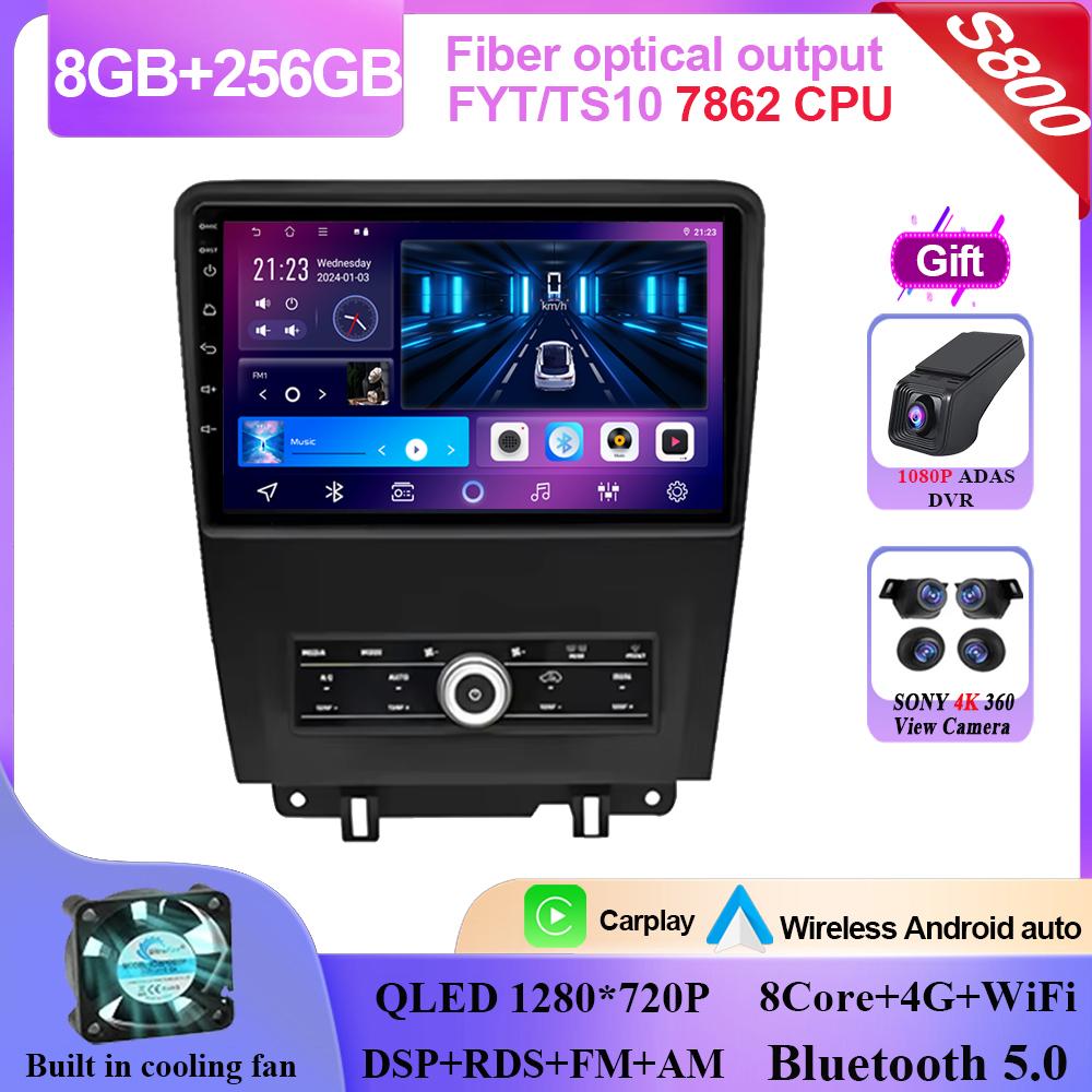 Carplay Android 14 For Ford Mustang V S-197 2009 - 2014 Auto Radio Stereo Multimedia Video Player GPS Navigation NO 2din DVD BT