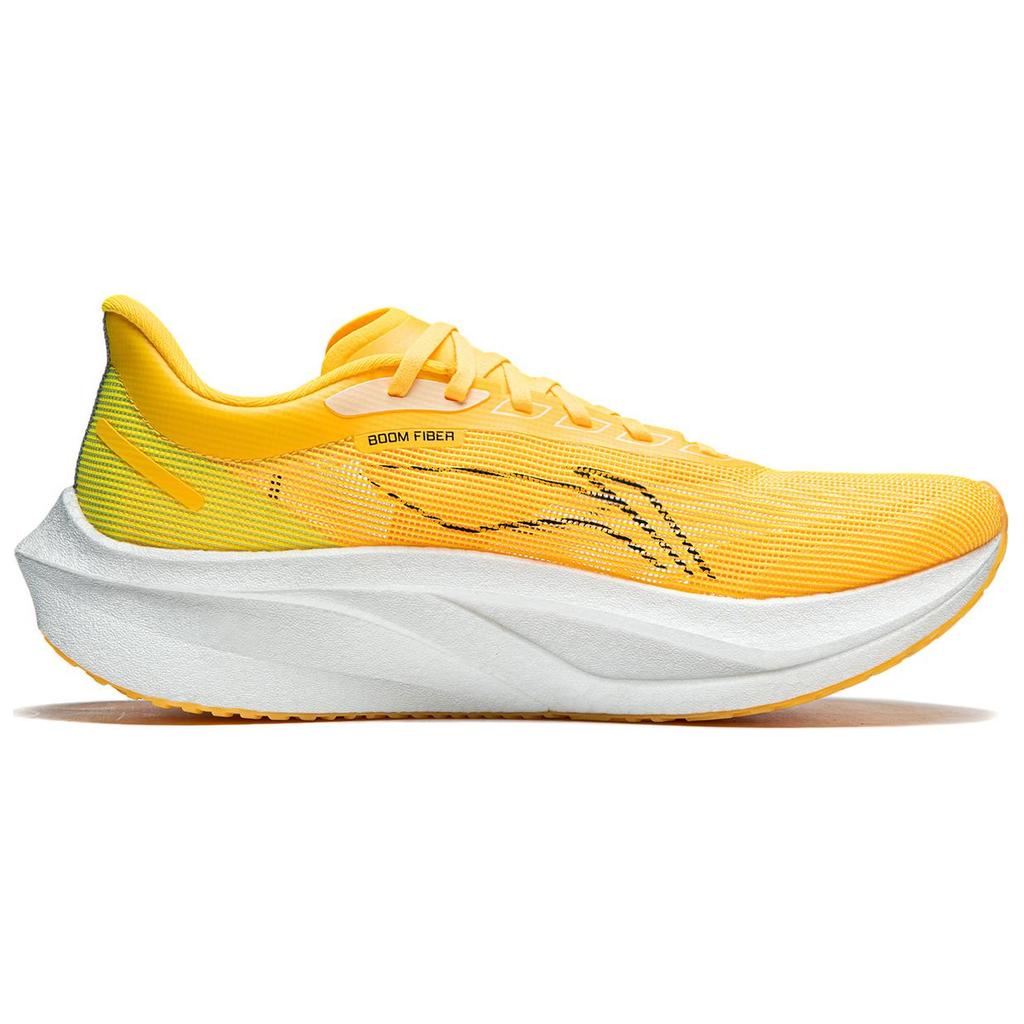 New LINING Feidian 4 Challenger Running Shoes Men's Low top Yellow ARMU005-23