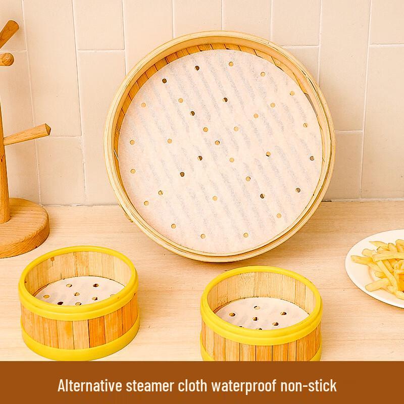 

De Ouxingguang Disposable Non-stick Steamer Liners