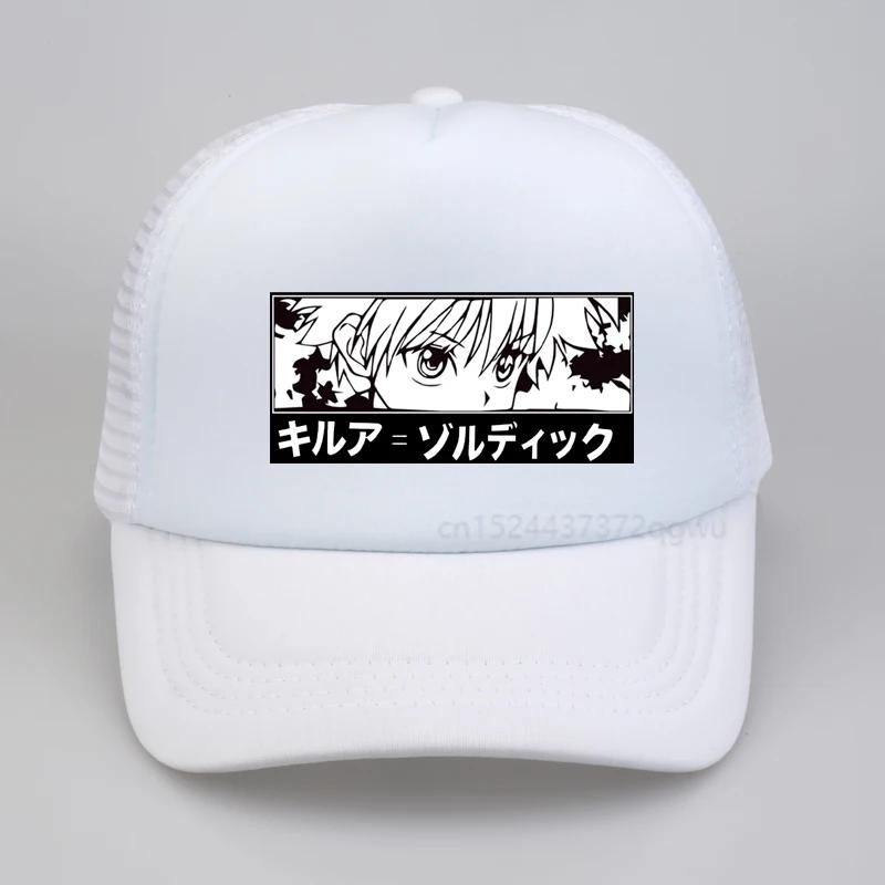 Hunter X Hunter Killua Eyes Baseball Cap feUnisex Japanese Anime Hat Fun Cartoon Print Dad Hat Harajuku Summer Mesh Snapback Hats
