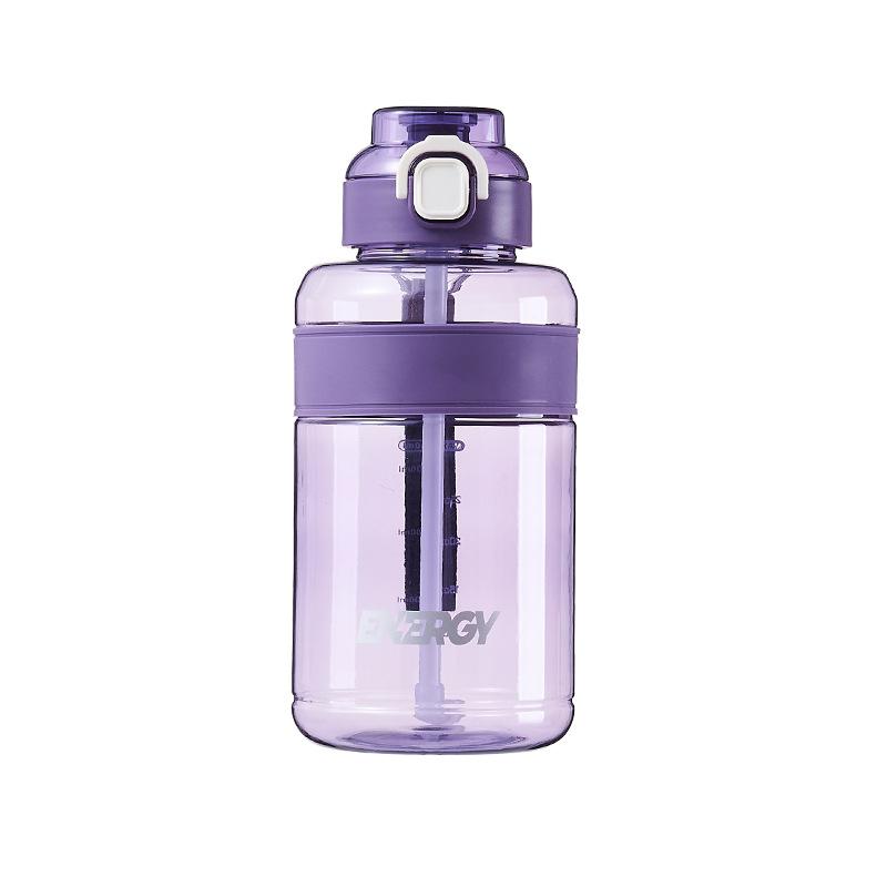 Sports kettle student large capacity outdoor portable men's water cup fitness scale straw cup drop-proof space cup