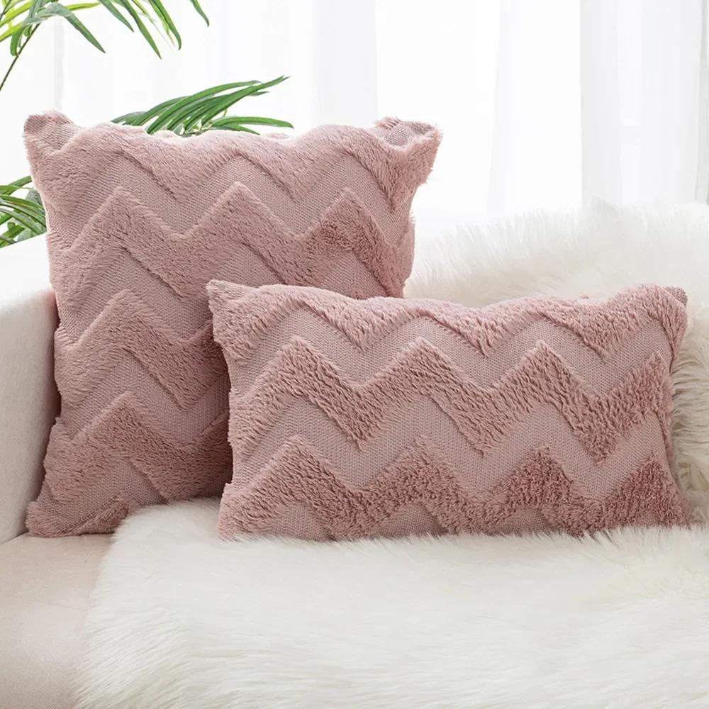 Wave Patterned Luxey Pillowcase 18inch Solid Color Plush Cushion Covers Gentle Breathable Pillow Case Living Room Room Sofa Bed Home Decor