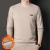 Korean Style Heavy-Duty Fleece-Lined Men's Winter Hoodie - Trendy Long-Sleeved T-Shirt