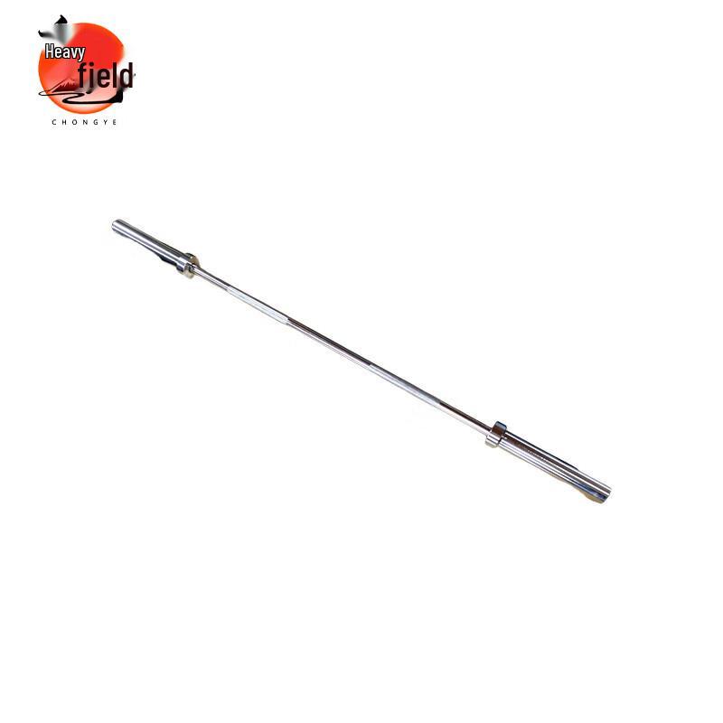 Heavy-Duty 1.8m Olympic Barbell Bar