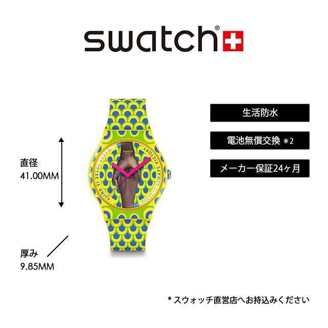 Swatch UNITY ALWAYS Wristwatch SO29Z148 Yellow