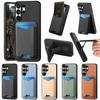 Business Magnetic Carbon Fibre Vertical Cards Solt Wallet Case For Samsung S25 Ultra S24 Plus S23 A17 A07 Kickstand Cover