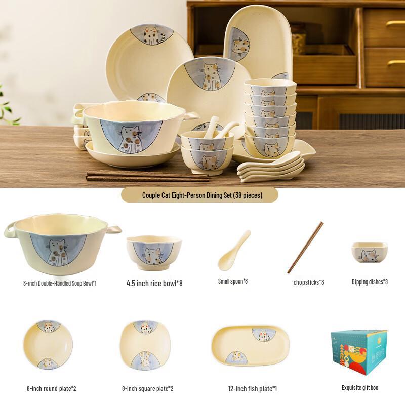 Japanese Cartoon Couple Cat Ceramic Dinnerware Set, 38-Piece