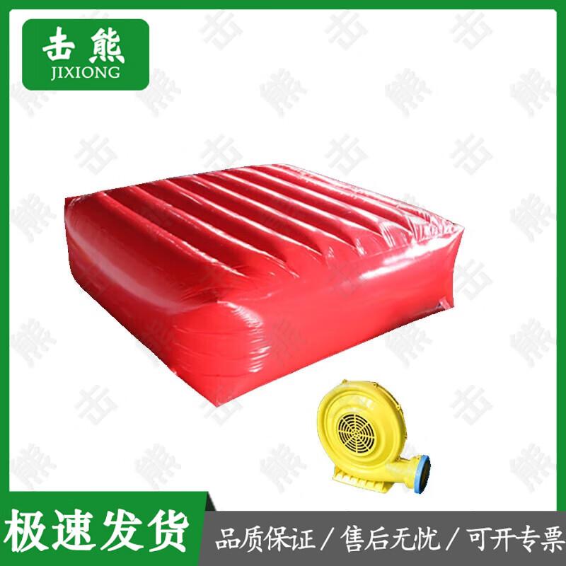 Jixiong Emergency Rescue Inflatable Safety Air Cushion