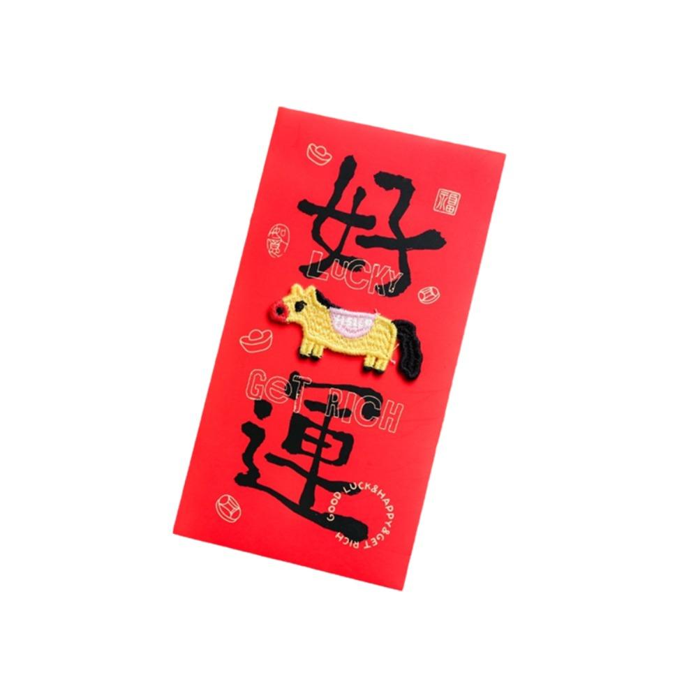 Cartoon Pattern Year of The Horse Lucky Money Bag 3D HongBao Spring Festival Red Packet Kids