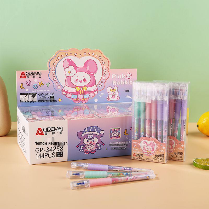 Momo Le Cartoon Erasable Gel Pen for Students - 0.38/0.5, Boys & Girls Style.