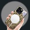 Abstract Leopard Print Suitable For iPhone 16E 17 Pro Max 15 Pro 14 13 Plus 12 Mini 11 16 Air 17Pro Magnetism Glass Phone Case