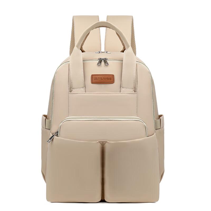 Li Shen Casual Travel & Mummy Backpack