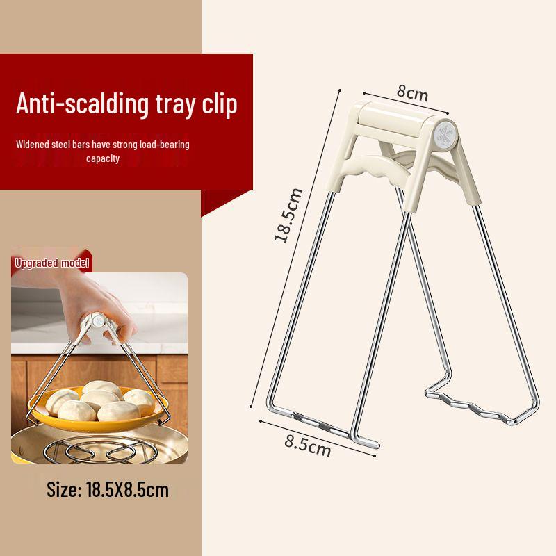 Anti-Scalding Non-Slip Tray & Bowl Lifter Clip for Kitchen Use