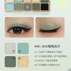 SHEDELLA - 10 Color Eyeshadow Palette - Film