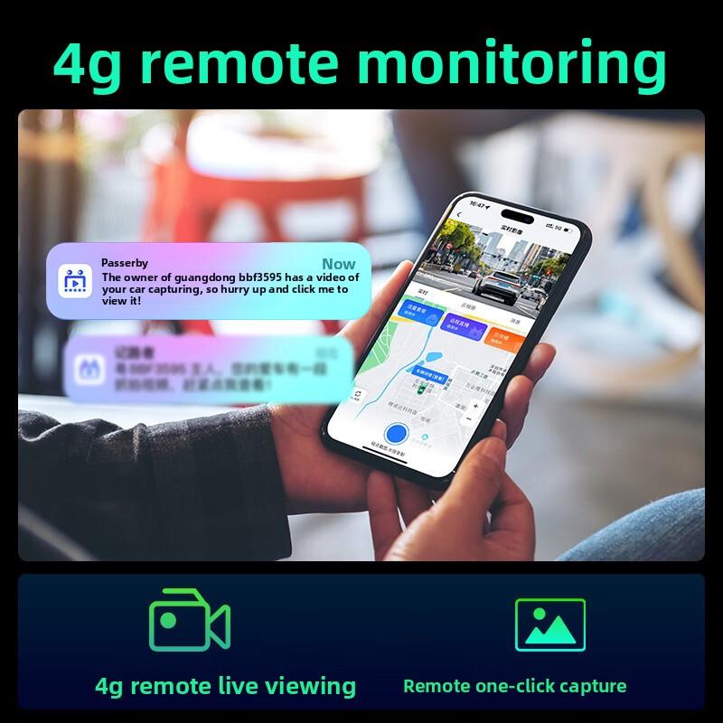 4G Vehicle Remote Monitoring Cloud Recorder GPS Positioning High Definition Mobile Phone Interconnection Track Query Driving Recorder