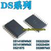 New DS14185WM DS14196WMX DS2187S DS3232N DS3234SN DS3897M MX SMD SOP20 Smd DS14185WMX DS14196WMX DS2187S DS3232SN DS3234SN