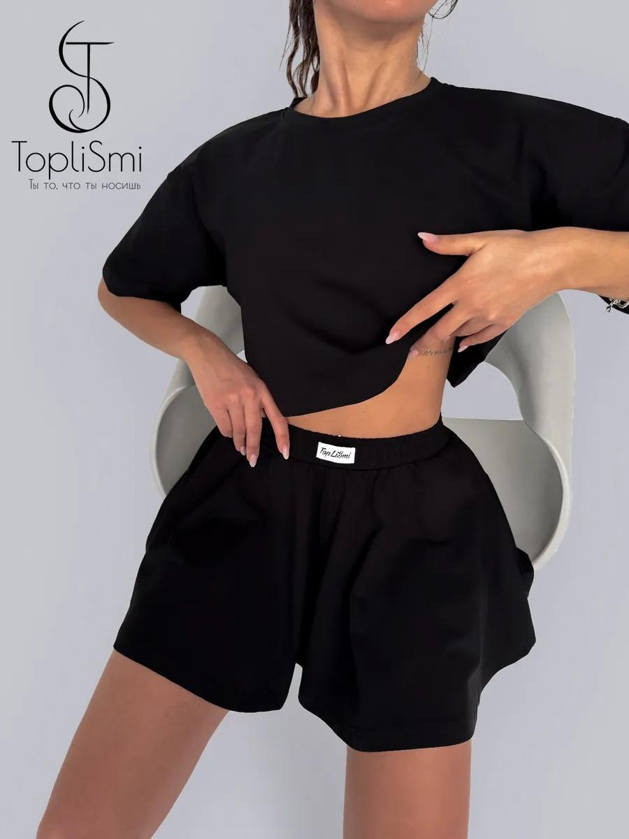 

Женская мода повседневная сексуальная футболка с короткими рукавами шорты однотонный комплект из двух предметов M чёрный