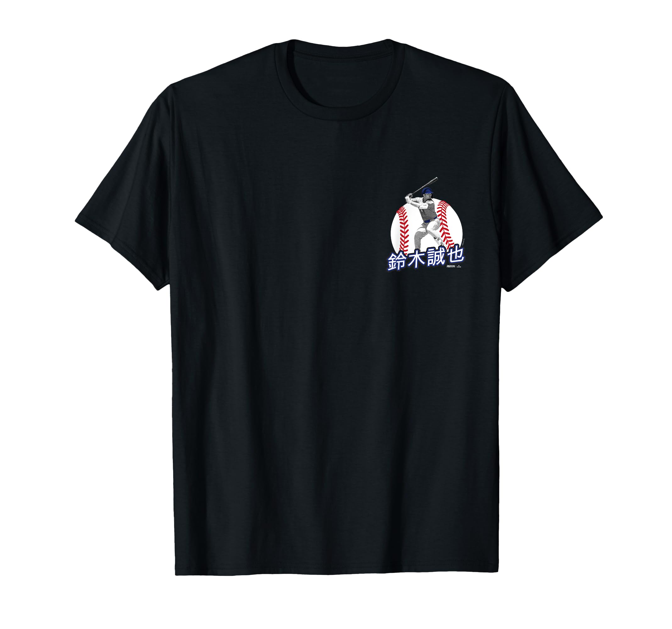 

Seiya Suzuki Name Black Usagiyun! × (Japanese) T-shirt чорний