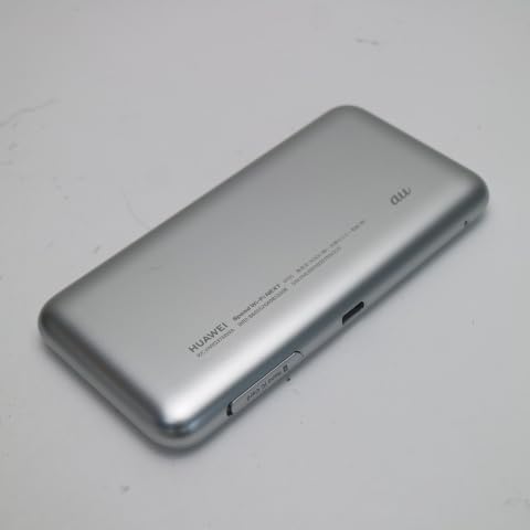 Speed NEXT W06 HWD37SWA Weiß x Silber [AU-Version] WLAN