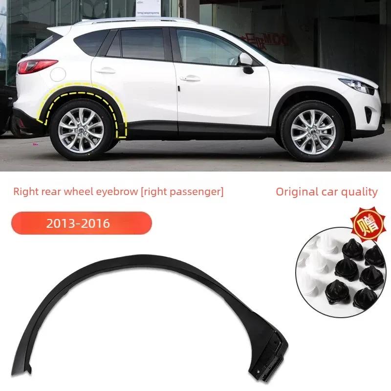 Autozubehör Kratzfest Für Mazda CX-5 2013-2024 Vordere Hintere Radlaufleisten Kotflügel Kratzfeste Verkleidung Außen Teile