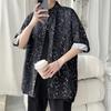 Ice Silk 7-quarter Sleeve Stand-up Collar Shirt Men Personality Fashionable Printed Loose Cardigan